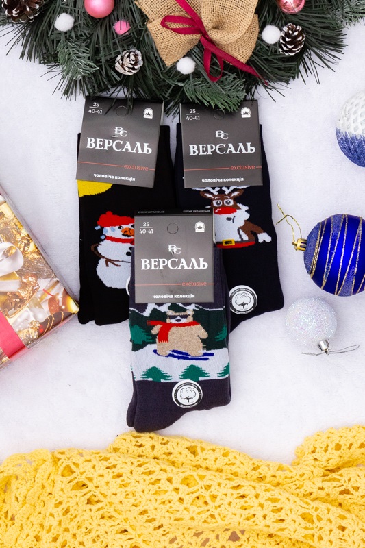 Шкарпетки чоловічі "Новорічні" (зима)